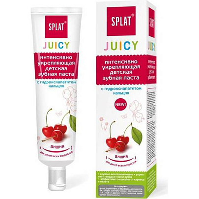  Зубная паста детская Сплат35 Juicy Вишня 