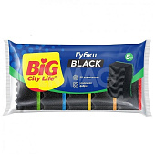 Набор губок для мытья посуды BIG City Максима Black с волнистой поверхностью 5 шт. Набор губок для мытья посуды BIG City Максима Black с волнистой поверхностью 5 шт.
