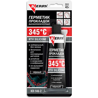 Герметик прокладок KERRY высокотемпературный нейтральный чёрный RTV SILICONE 42г Герметик прокладок KERRY высокотемпературный нейтральный чёрный RTV SILICONE 42г
