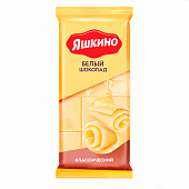 Шоколад белый Яшкино, 90 г Шоколад белый Яшкино, 90 г