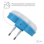 Ночник Облачко LED датчик освещ 220В белый/голубой /ЭРА Ночник Облачко LED датчик освещ 220В белый/голубой /ЭРА