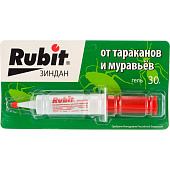 Гель от тараканов и муравьев Рубит ЗИНДАН шоколад 30гр 42642 Гель от тараканов и муравьев Рубит ЗИНДАН шоколад 30гр 42642