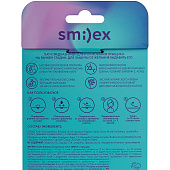  Патчи Splat SMILEX тонкие биотехнологические от прыщей прозрачные 30шт 