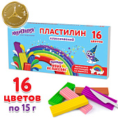  Пластилин 16 цв. классический ЮНЛАНДИЯ ЮНЫЙ ВОЛШЕБНИК, 240 грамм, стек ВЫСШЕЕ КАЧЕСТВО, 106430 