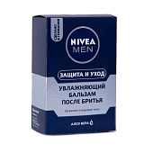 Бальзам после бритья Nivea Увлажняющий 100мл Бальзам после бритья Nivea Увлажняющий 100мл
