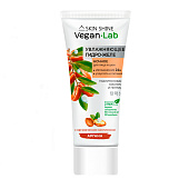 Гидро-желе VEGANLAB ночное увлаж. для лица и шеи 60мл Гидро-желе VEGANLAB ночное увлаж. для лица и шеи 60мл