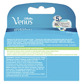 Сменные кассеты для бритья VENUS Embrace 4шт Сменные кассеты для бритья VENUS Embrace 4шт