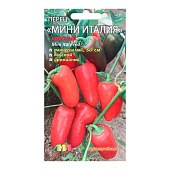 Перец Мини Италия, Мязина Перец Мини Италия, Мязина