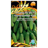 Огурец Корнишонное чудо, ВХ Огурец Корнишонное чудо, ВХ