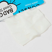Тканевая маска Consly BAD GIRL - Good Skin после вечеринки 23 мл Тканевая маска Consly BAD GIRL - Good Skin после вечеринки 23 мл