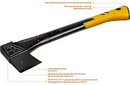 Топор кованый 1,0кг, рукоятка армированный нейлон X-Fiber, 450мм, KRAFTOOL Х10 Топор кованый 1,0кг, рукоятка армированный нейлон X-Fiber, 450мм, KRAFTOOL Х10