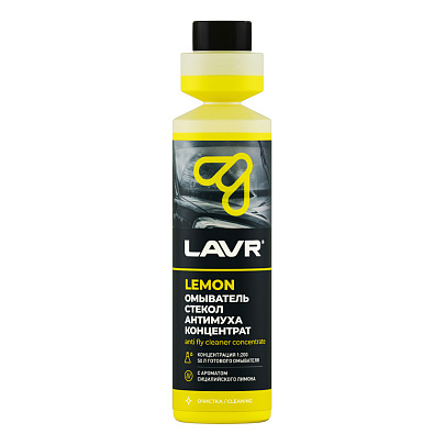 LAVR Омыватель стекол Антимуха концентрат Lemon (250 мл) LAVR Омыватель стекол Антимуха концентрат Lemon (250 мл)