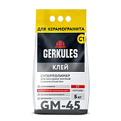 Клей для плитки, керамогранита Суперполимер GM-45 С1 (5кг) /Геркулес Клей для плитки, керамогранита Суперполимер GM-45 С1 (5кг) /Геркулес