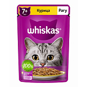  Влажный корм Вискас для кошек рагу с курицей 75г 