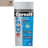 Затирка CE33 Comfort 43 багамы бежевая (2кг) /Церезит Затирка CE33 Comfort 43 багамы бежевая (2кг) /Церезит