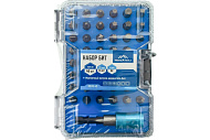 Набор бит 45 предметов Vertextools PH, PZ, SL, T(TX), HEX, SQ(R), 1/4", адаптер Набор бит 45 предметов Vertextools PH, PZ, SL, T(TX), HEX, SQ(R), 1/4", адаптер