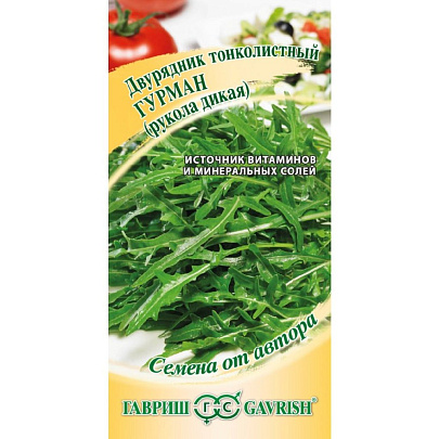  Рукола Гурман (Двурядник тонколистный) Гавриш 
