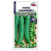 Горох Сахарный 2 10 г, ЗС Горох Сахарный 2 10 г, ЗС
