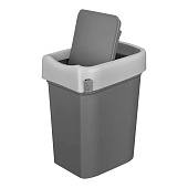  Контейнер для мусора Smart Bin 50л серый 434258111 Быт 