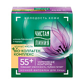 Крем для лица Чистая Линия Ноч Укрепление контуров Шлемник и морошка 55+ 45мл Крем для лица Чистая Линия Ноч Укрепление контуров Шлемник и морошка 55+ 45мл