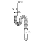 Труба гофрированная WIRQUIN 1 1/4"х32/40 800мм 30717998 Труба гофрированная WIRQUIN 1 1/4"х32/40 800мм 30717998