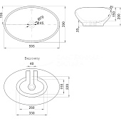  Раковина накладная MLN-7027A белая 595х390х200 Melana 