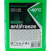  Антифриз (зеленый Дзержинский 1 кг, - 40°C 9209730 