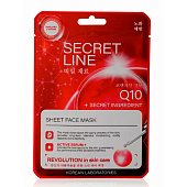 Маска для лица WEIS Secret Line Коэнзим Q10 и олигопептиды 23г Маска для лица WEIS Secret Line Коэнзим Q10 и олигопептиды 23г