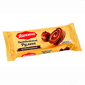 Рулет Яшкино бисквитный шоколадный, 200 г Рулет Яшкино бисквитный шоколадный, 200 г