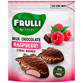  Конфеты Frulli Ozera, суфле малины в шоколаде, 125 г 