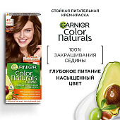  Garnier краска д/волос Color Naturals 4.3 Золот.каштан 
