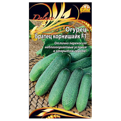 Огурец Братец корнишайк, ВХ Огурец Братец корнишайк, ВХ