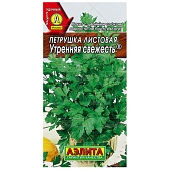 Петрушка Утренняя свежесть, Аэлита Петрушка Утренняя свежесть, Аэлита