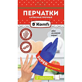 Перчатки Komfi латексные прочные XL, 1 пара HB004G Перчатки Komfi латексные прочные XL, 1 пара HB004G