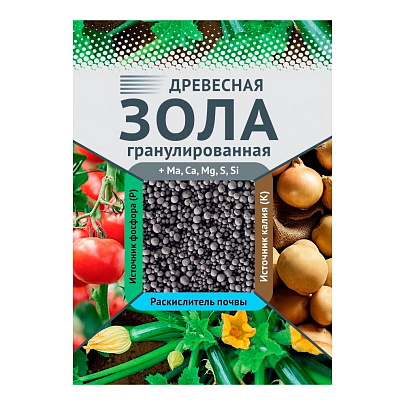 Зола древесная 2 кг, ВХ Зола древесная 2 кг, ВХ