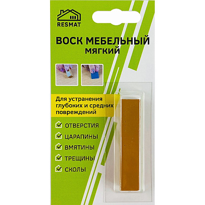 Воск мебельный мягкий , цвет Желтый Воск мебельный мягкий , цвет Желтый