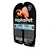 Влажный корм AlphaPet Superpremium для стерилизованных кошек, 80 г, анчоус/креветки в соусе Влажный корм AlphaPet Superpremium для стерилизованных кошек, 80 г, анчоус/креветки в соусе