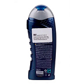 Гель для душа ACTIVE NATURAL Спорт 3D с витамином B5 мужской 400мл Гель для душа ACTIVE NATURAL Спорт 3D с витамином B5 мужской 400мл