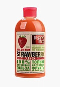  Пена для ванны Organic shop Клубника со сливками 500мл 