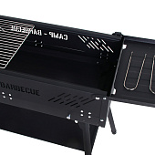  Мангал портативный складной GRILLBOOM 110х75х30см, раб. поверх. 66х30см 103-004 