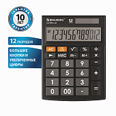 Калькулятор настольный Brauberg Ultra-12-BK, 192x143 мм, 12 разрядов, двойное питание, черный, 250491 Калькулятор настольный Brauberg Ultra-12-BK, 192x143 мм, 12 разрядов, двойное питание, черный, 250491