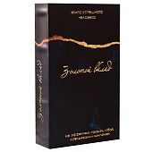  Сейф-книга дерево, кожзам "Золотой вклад" 21х13х5 см 5487694 