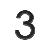  Номер дверной "3" черный, пластик, 50мм, FUARO 