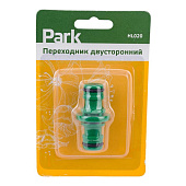  Соединитель-переходник  Park двухсторонний 330063-HL020 