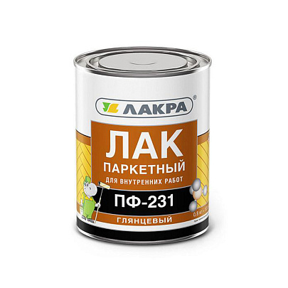  Лак ПФ-231 паркетный Лакра 0,8кг 