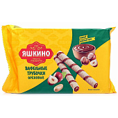  Трубочки вафельные Яшкино Ореховые 190 г 