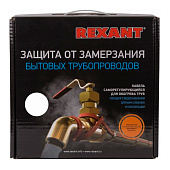  Греющий саморегул. кабель в трубу ( 6м/60Вт)  REXANT 