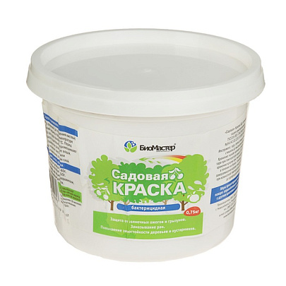 Краска садовая БиоМастер 0,75кг Краска садовая БиоМастер 0,75кг