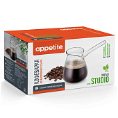 Турка стекл 350мл Studio ТМ Appetite CCK1-S Турка стекл 350мл Studio ТМ Appetite CCK1-S