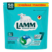 Капсулы для стирки Lamm 50шт х 15г Альпийская свежесть Капсулы для стирки Lamm 50шт х 15г Альпийская свежесть